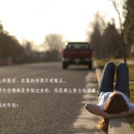ֻ༭ô븴